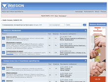 Tablet Screenshot of forum.karatedo-news.com